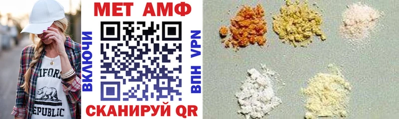 купить наркотики сайты  Зарайск  Амфетамин 98% 