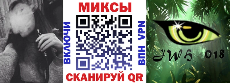 Бутират Butirat Зарайск