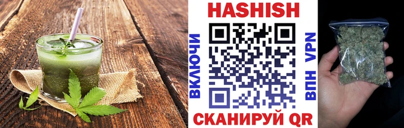 Canna-Cookies марихуана Зарайск