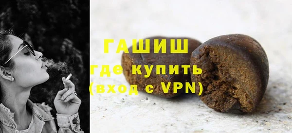спайс Зерноград
