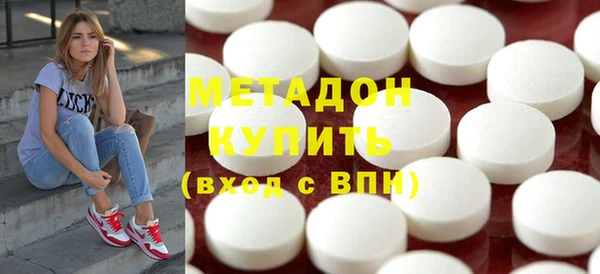 PSILOCYBIN Заводоуковск