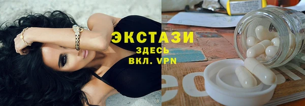 спайс Зерноград