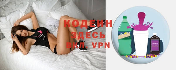 спайс Зерноград