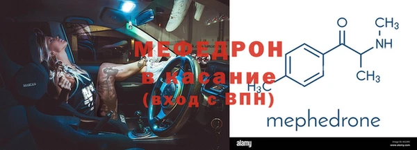 спайс Зерноград