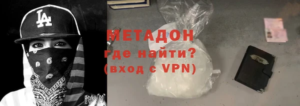 спайс Зерноград