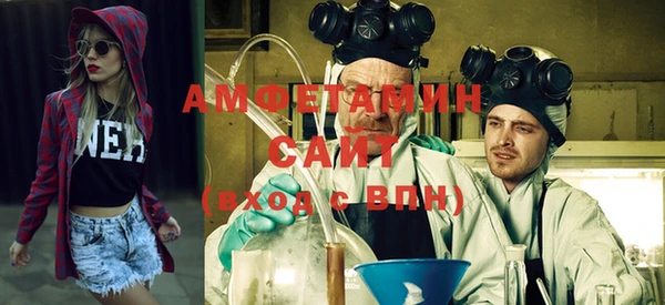 кокаин Зеленодольск
