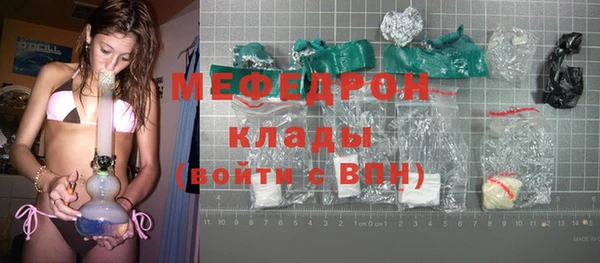 спайс Зерноград
