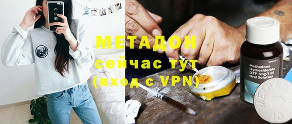 спайс Зерноград
