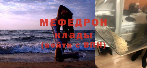 спайс Зерноград