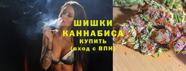 кокаин Зеленодольск