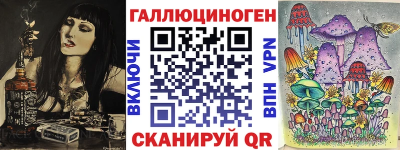 Галлюциногенные грибы Cubensis  Зарайск 