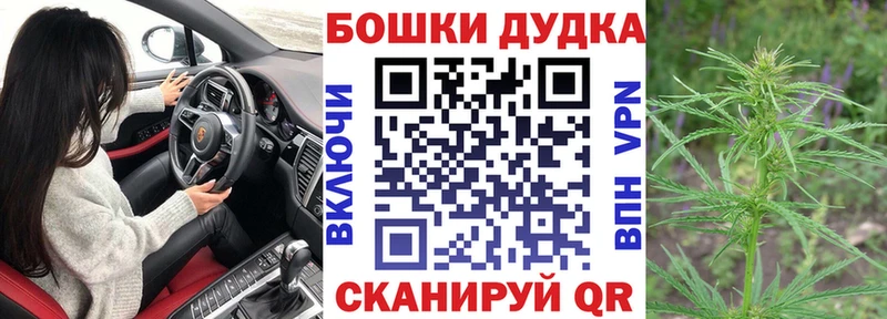 Марихуана Amnesia  Зарайск 